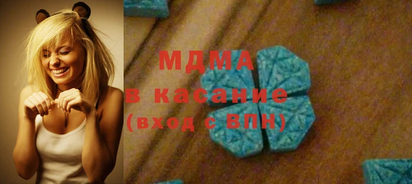 а пвп мука Балахна